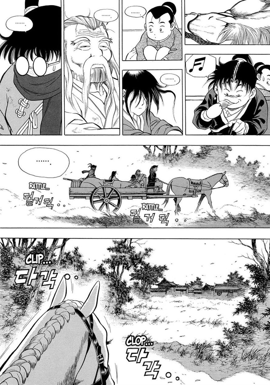 Yongbi Chapter 66 page 22 - Chapter 66