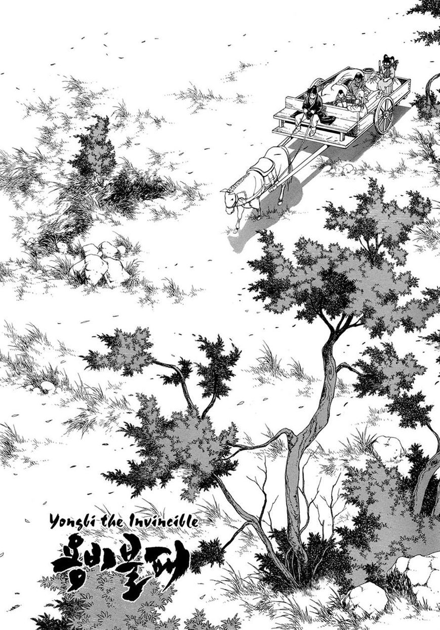 Yongbi Chapter 66 page 24 - Chapter 66