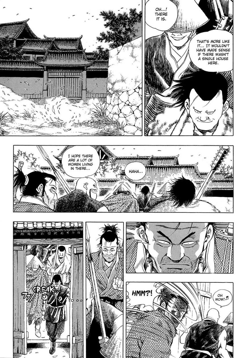 Yongbi Chapter 66 page 3 - Chapter 66