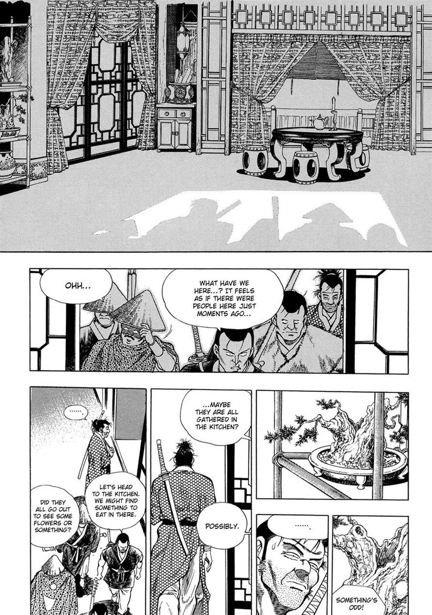 Yongbi Chapter 66 page 6 - Chapter 66