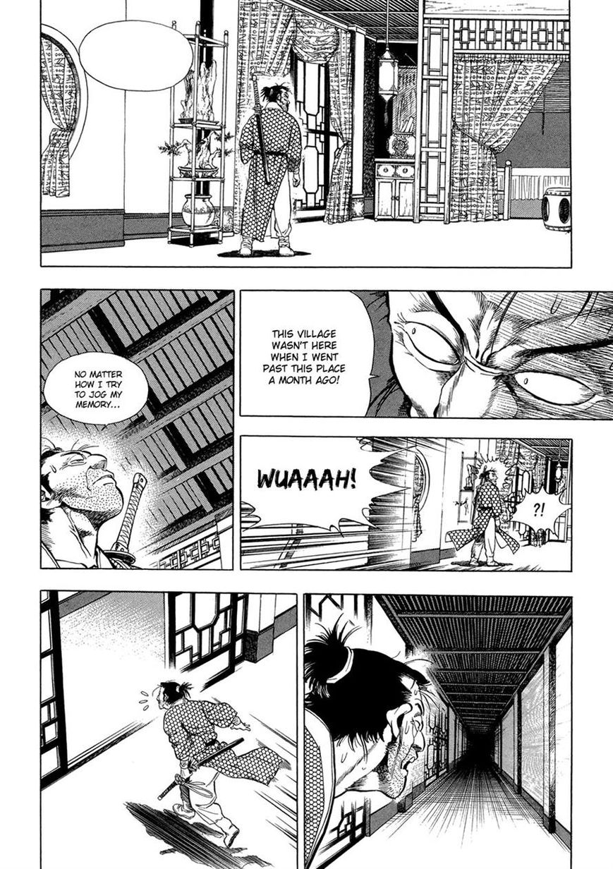 Yongbi Chapter 66 page 7 - Chapter 66