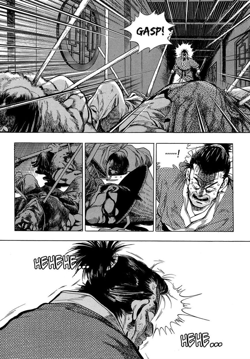 Yongbi Chapter 66 page 9 - Chapter 66