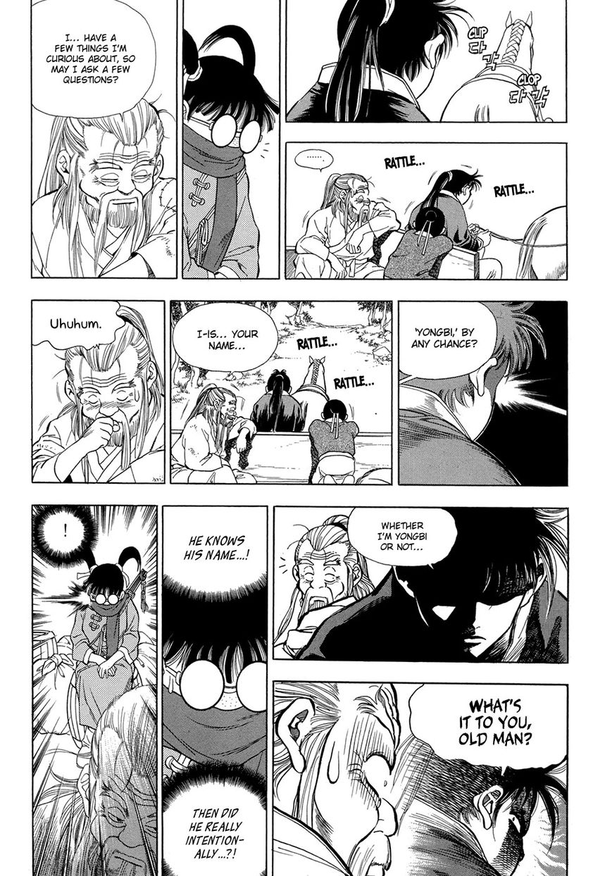 Yongbi Chapter 67 page 11 - Chapter 67
