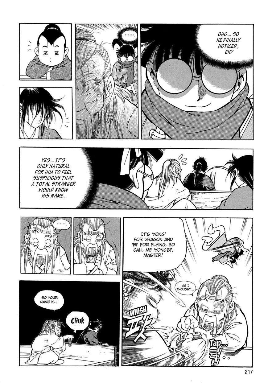 Yongbi Chapter 67 page 12 - Chapter 67