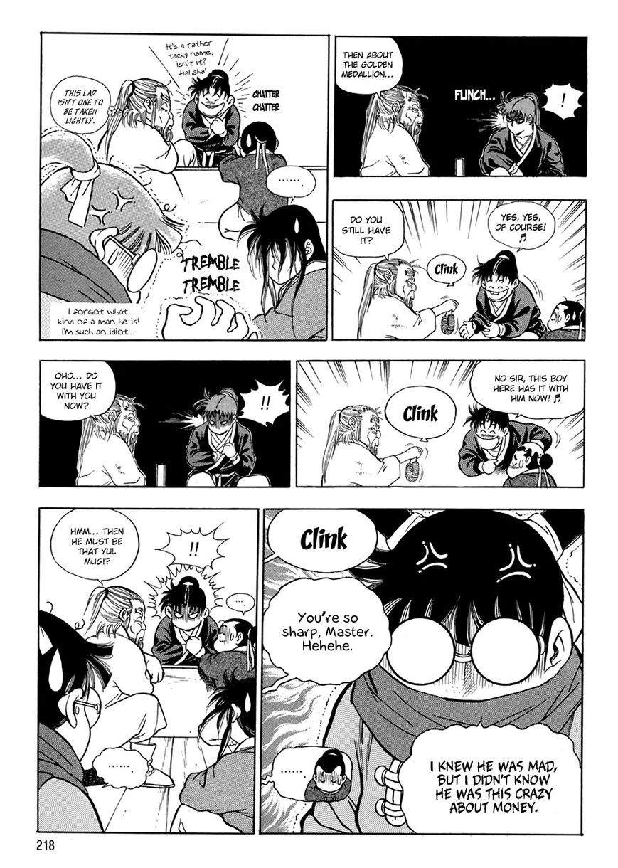 Yongbi Chapter 67 page 13 - Chapter 67