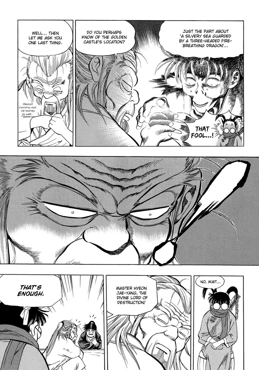 Yongbi Chapter 67 page 14 - Chapter 67