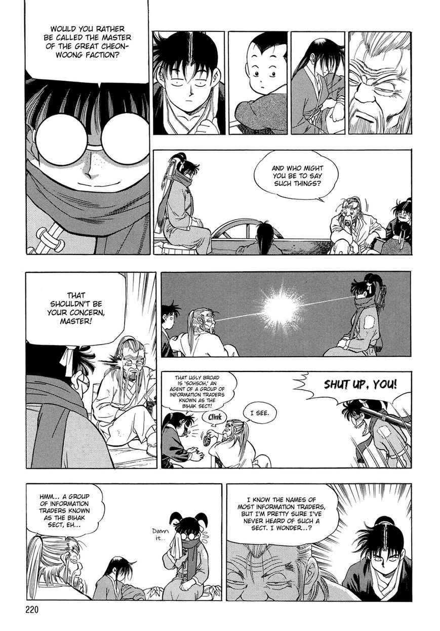 Yongbi Chapter 67 page 15 - Chapter 67