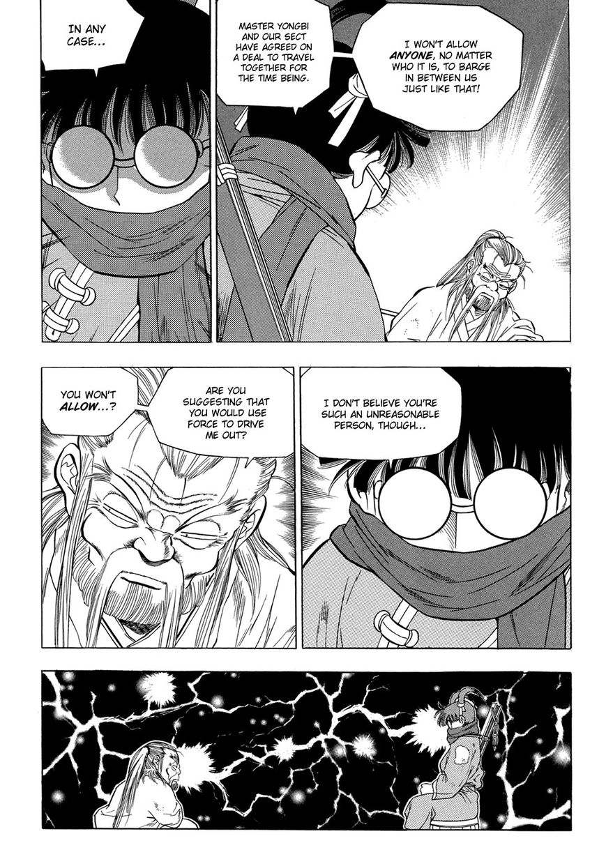 Yongbi Chapter 67 page 16 - Chapter 67