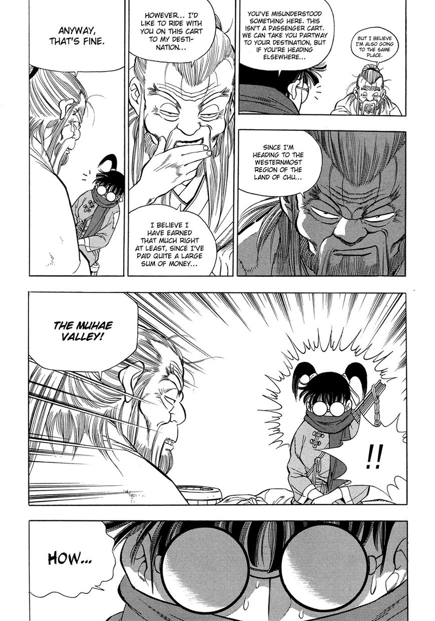 Yongbi Chapter 67 page 18 - Chapter 67