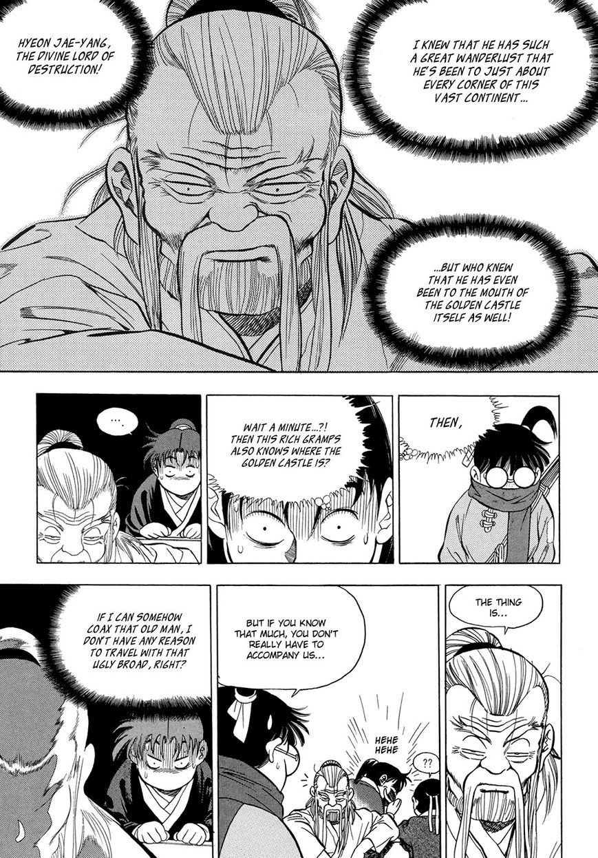 Yongbi Chapter 67 page 20 - Chapter 67