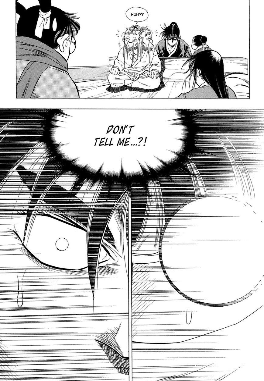 Yongbi Chapter 67 page 23 - Chapter 67
