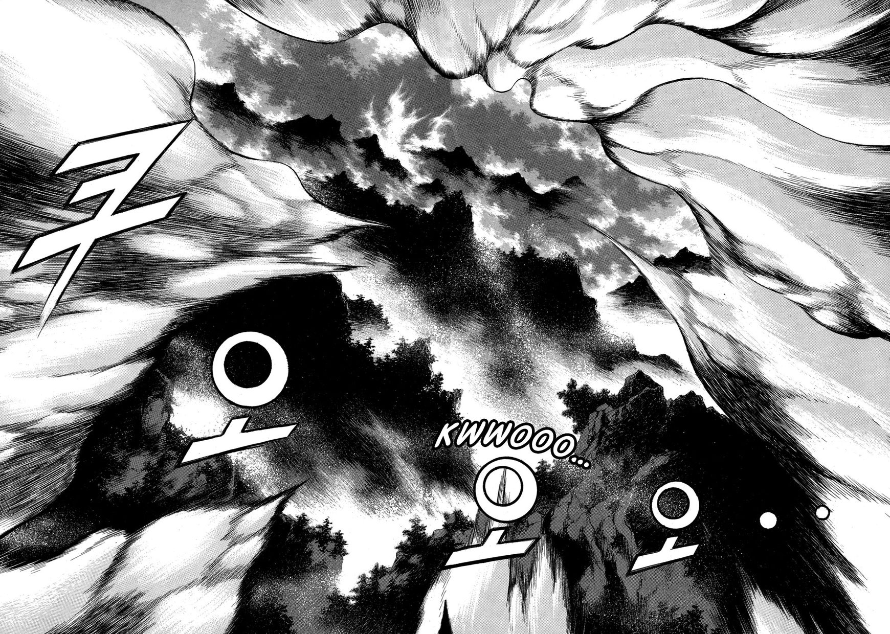 Yongbi Chapter 67 page 25 - Chapter 67