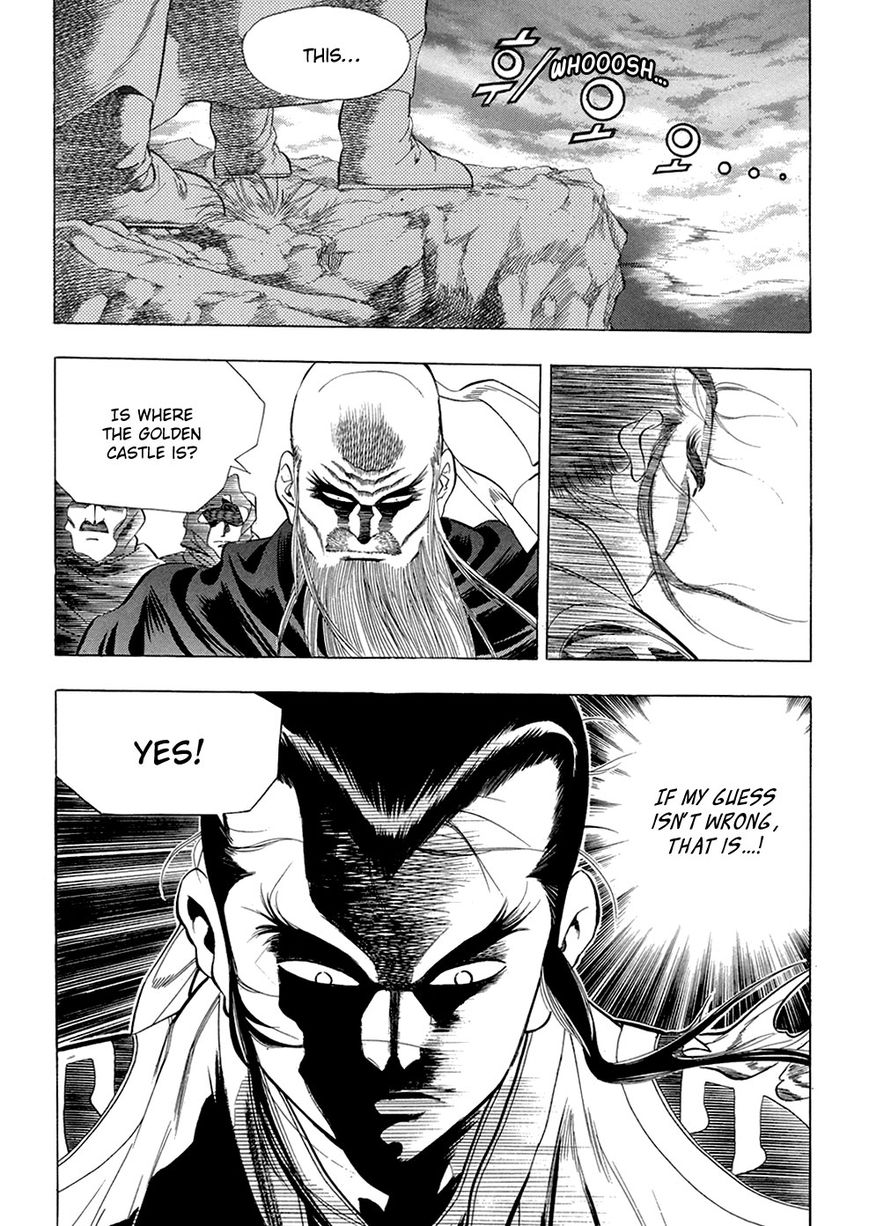 Yongbi Chapter 67 page 27 - Chapter 67