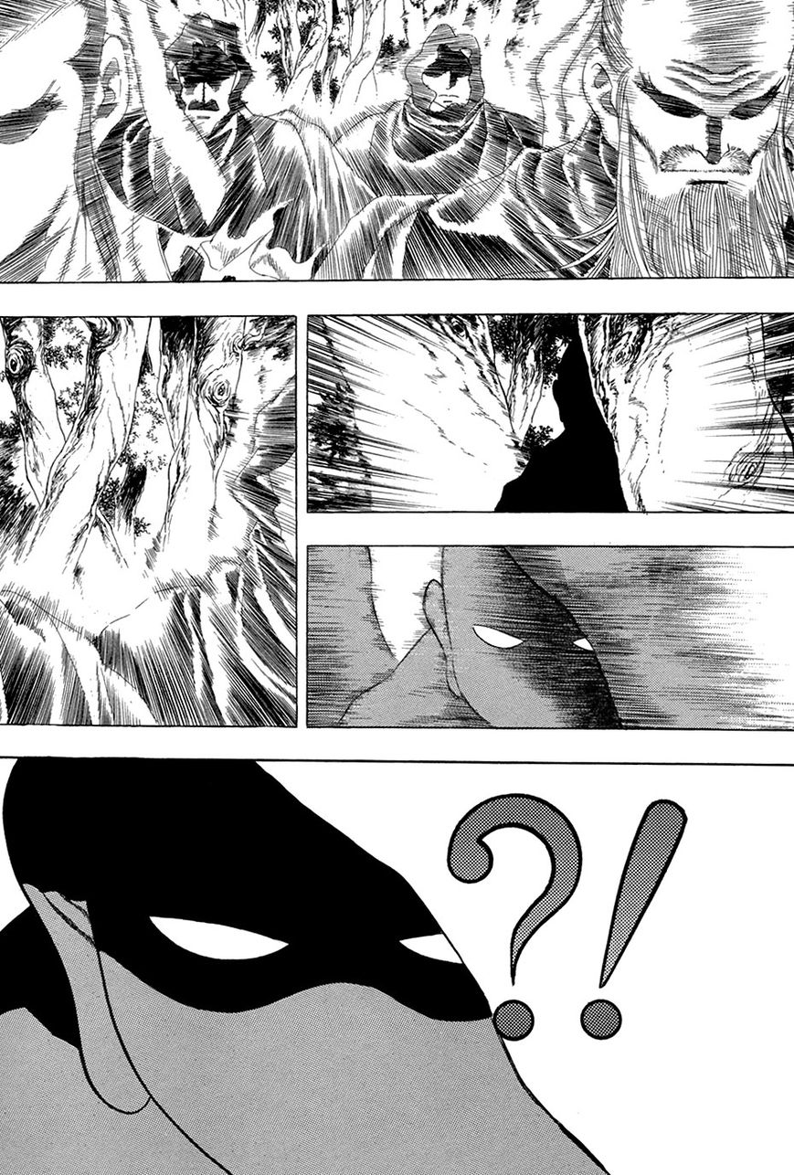 Yongbi Chapter 67 page 28 - Chapter 67