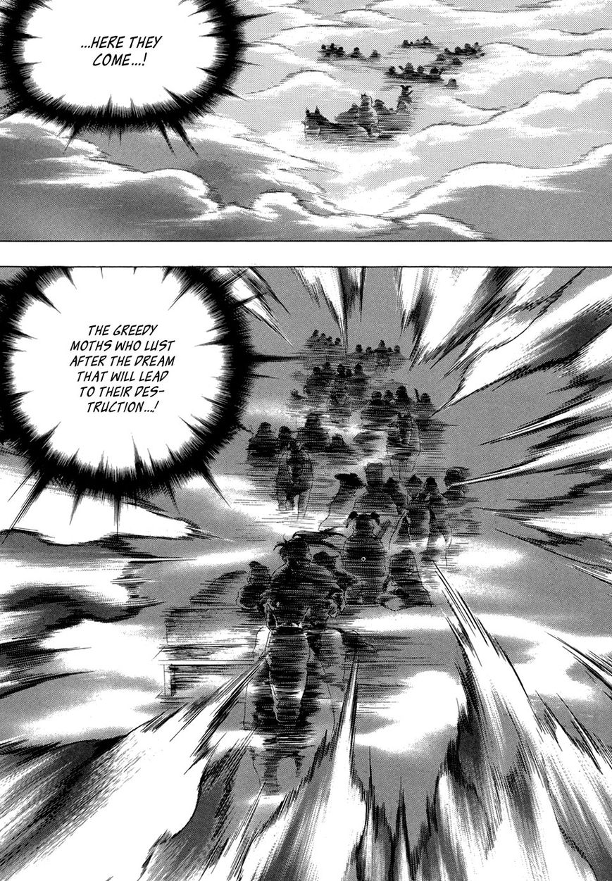 Yongbi Chapter 67 page 31 - Chapter 67