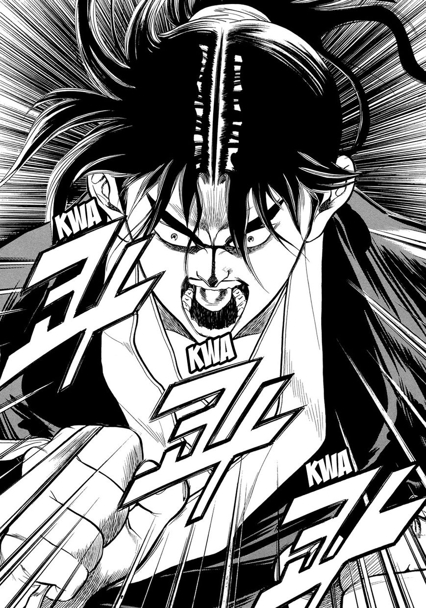 Yongbi Chapter 67 page 35 - Chapter 67