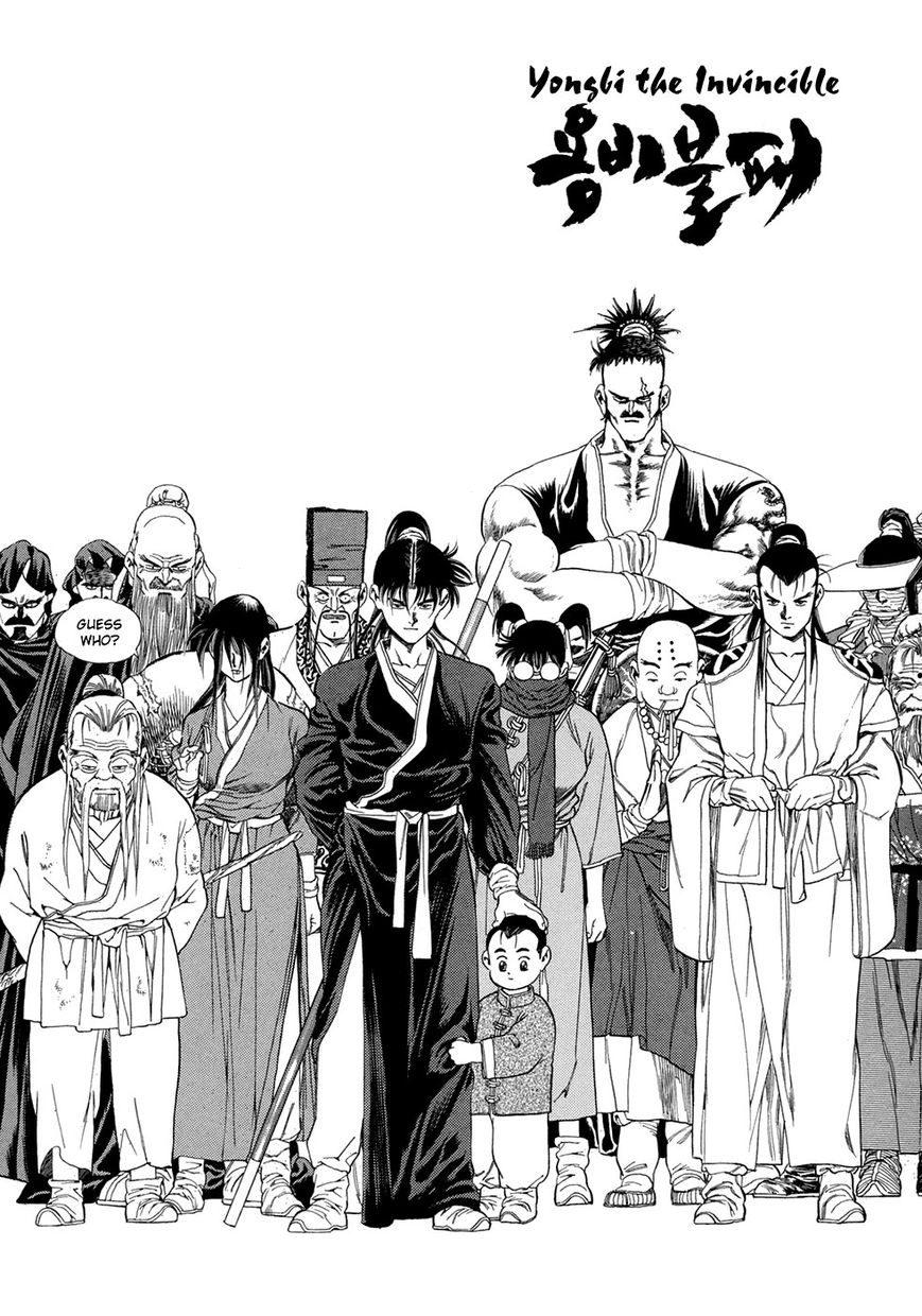 Yongbi Chapter 67 page 37 - Chapter 67