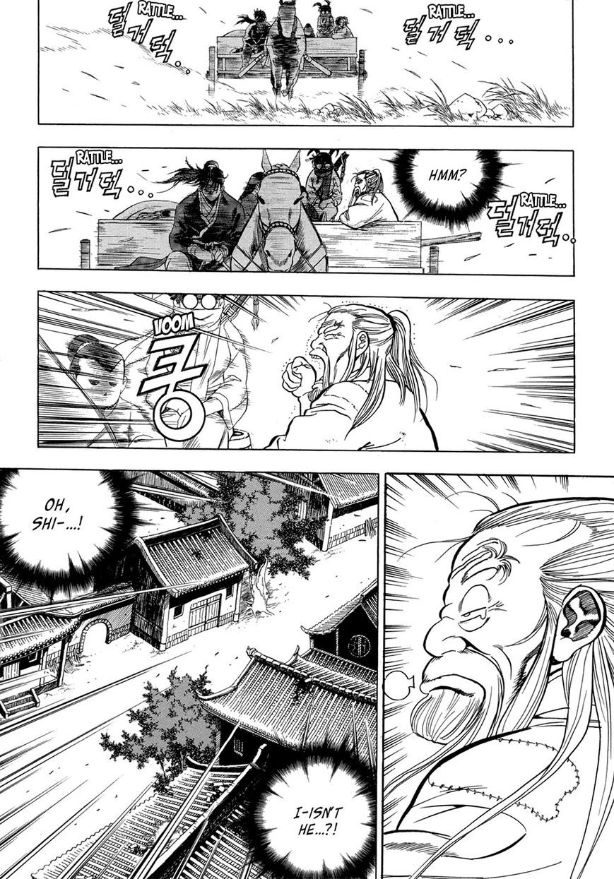 Yongbi Chapter 67 page 4 - Chapter 67