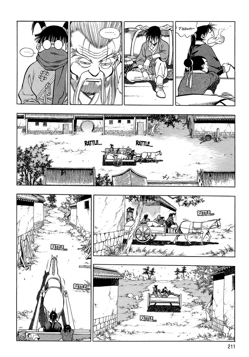 Yongbi Chapter 67 page 6 - Chapter 67