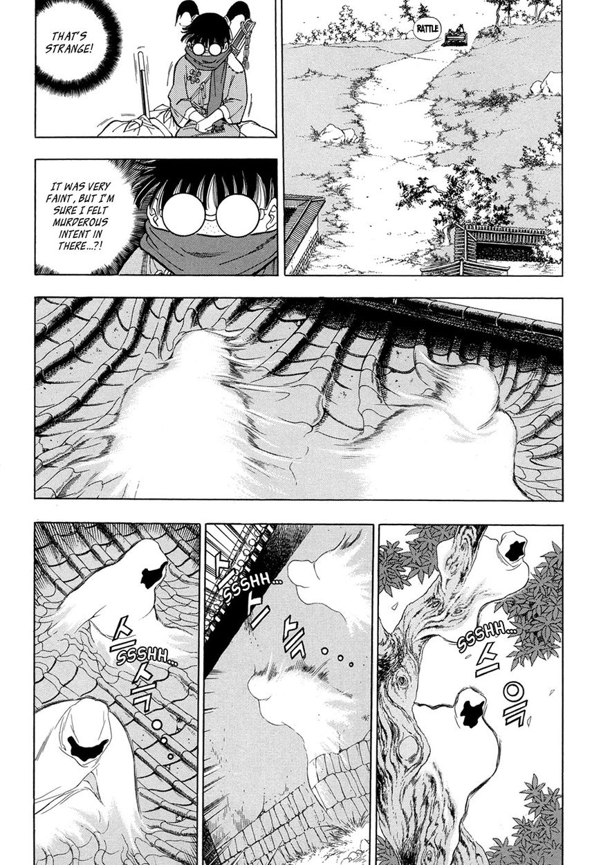 Yongbi Chapter 67 page 7 - Chapter 67