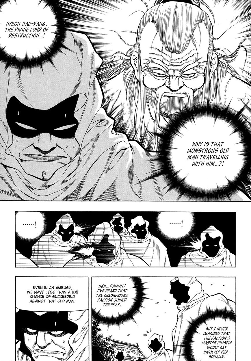 Yongbi Chapter 67 page 9 - Chapter 67
