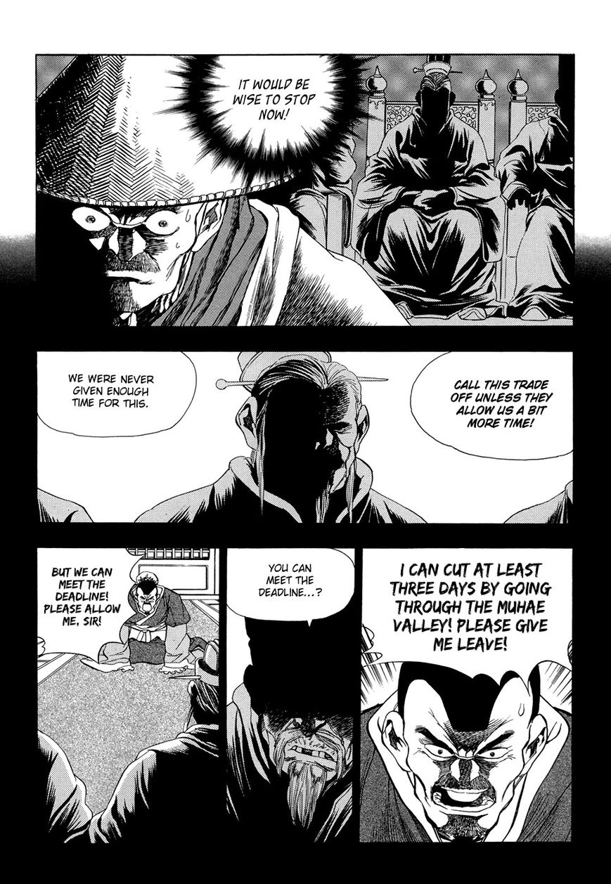Yongbi Chapter 68 page 10 - Chapter 68