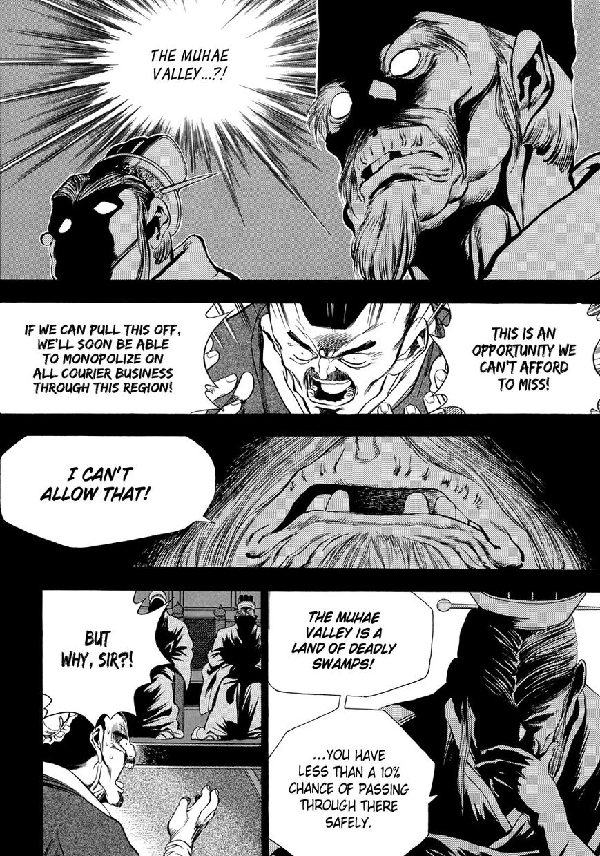 Yongbi Chapter 68 page 11 - Chapter 68