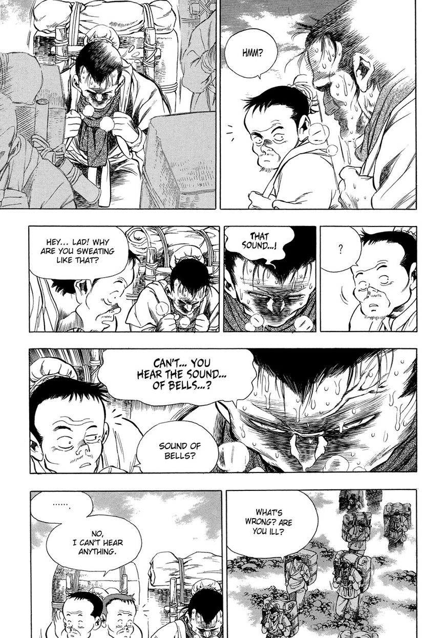 Yongbi Chapter 68 page 14 - Chapter 68