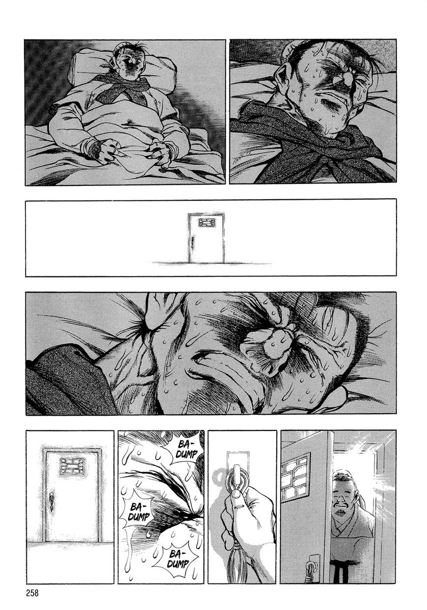 Yongbi Chapter 68 page 17 - Chapter 68