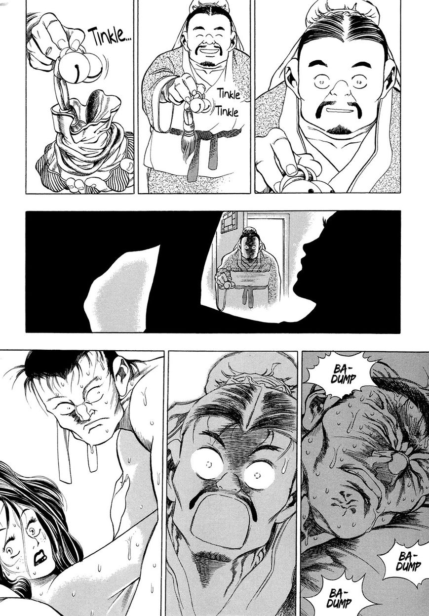 Yongbi Chapter 68 page 18 - Chapter 68