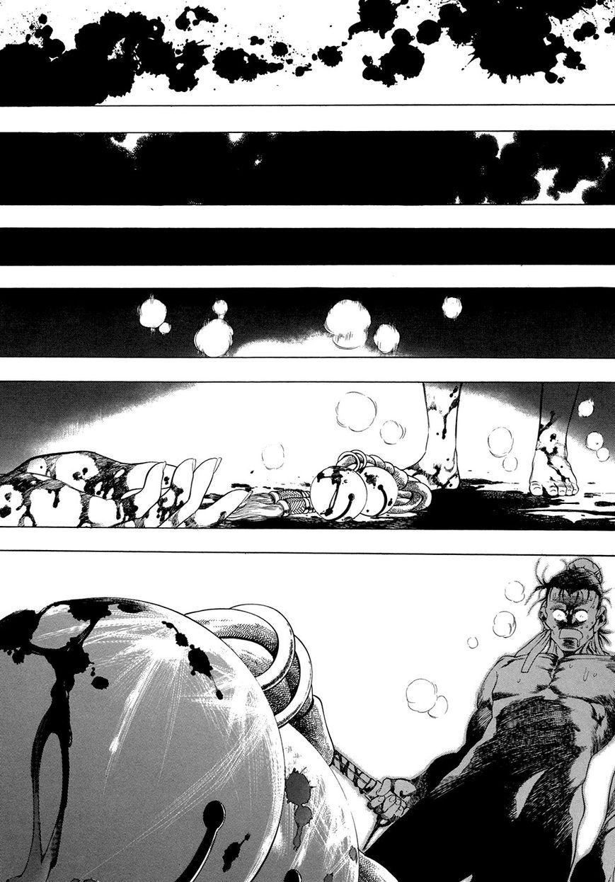 Yongbi Chapter 68 page 20 - Chapter 68