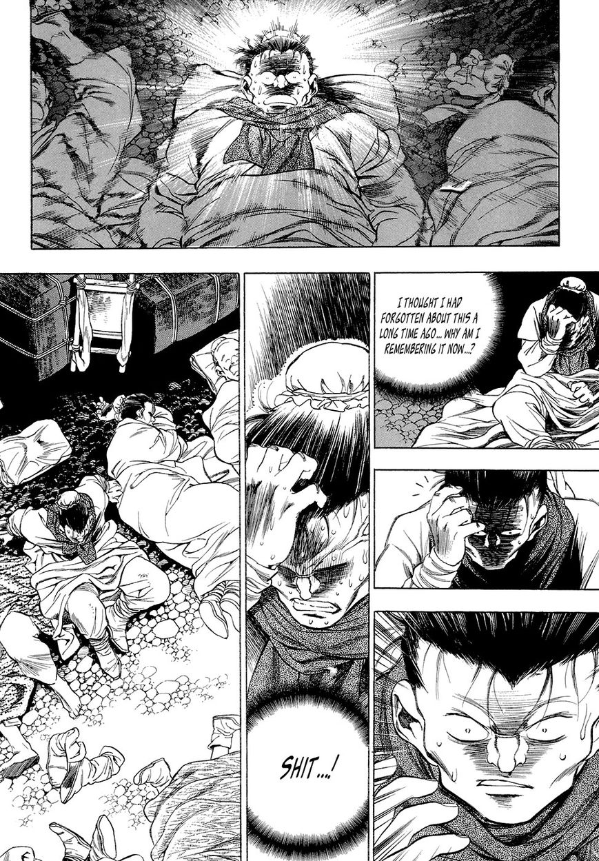 Yongbi Chapter 68 page 22 - Chapter 68
