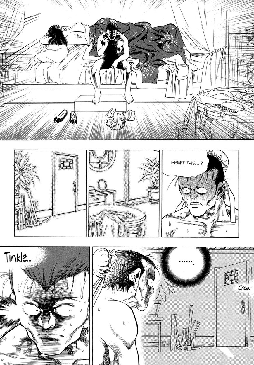 Yongbi Chapter 68 page 23 - Chapter 68