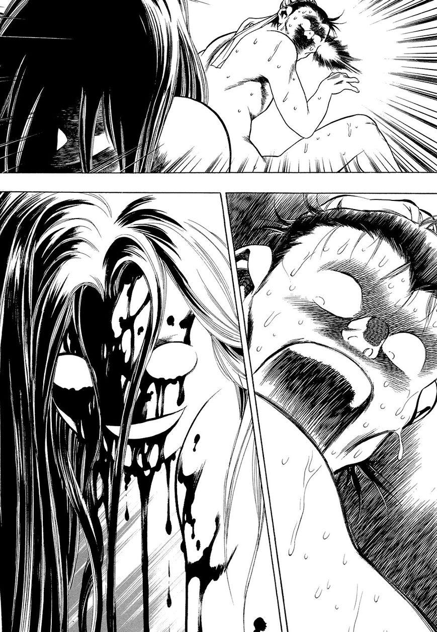 Yongbi Chapter 68 page 25 - Chapter 68