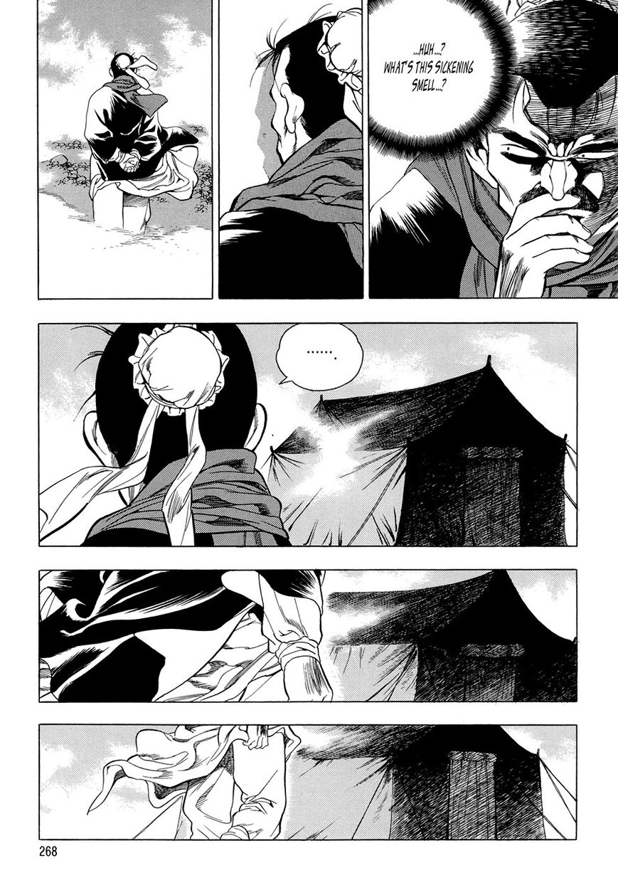 Yongbi Chapter 68 page 27 - Chapter 68