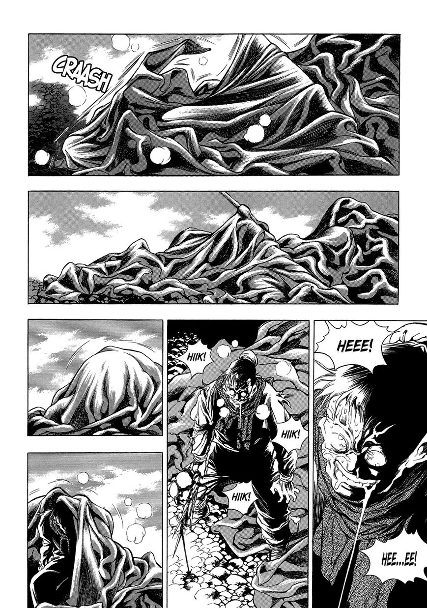 Yongbi Chapter 68 page 34 - Chapter 68