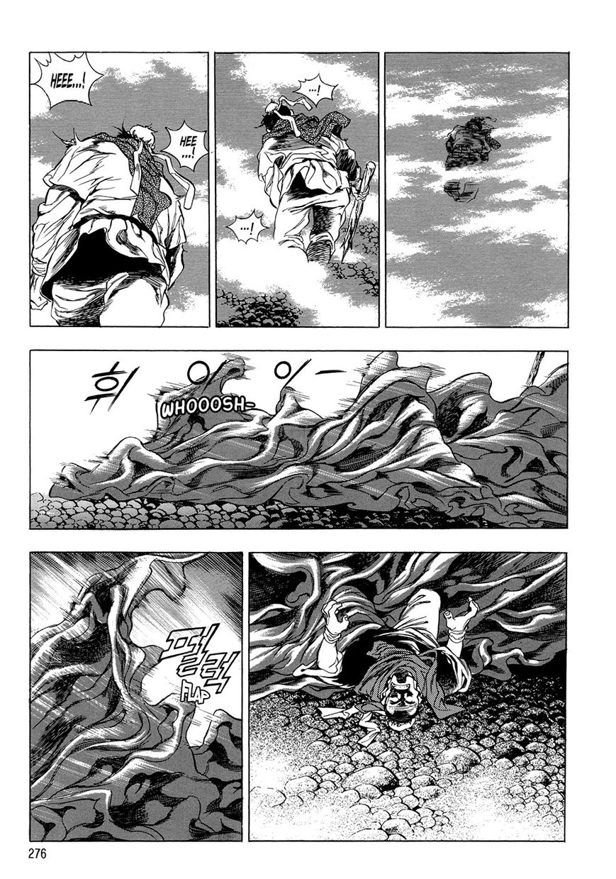 Yongbi Chapter 68 page 35 - Chapter 68