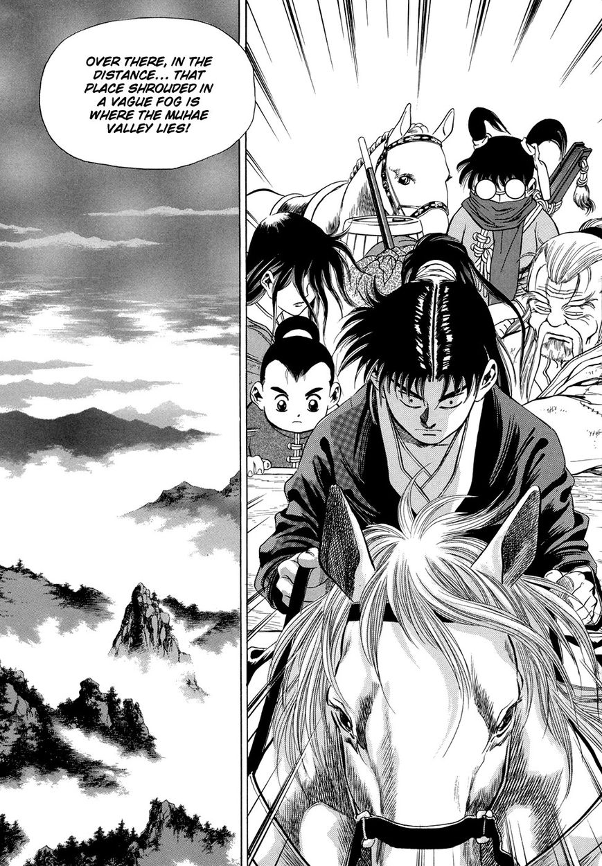 Yongbi Chapter 68 page 39 - Chapter 68