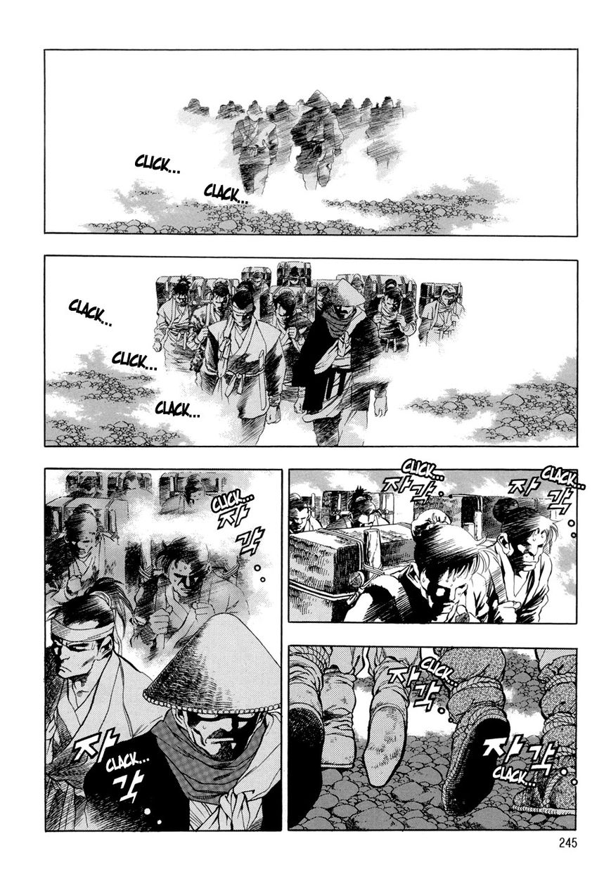 Yongbi Chapter 68 page 4 - Chapter 68
