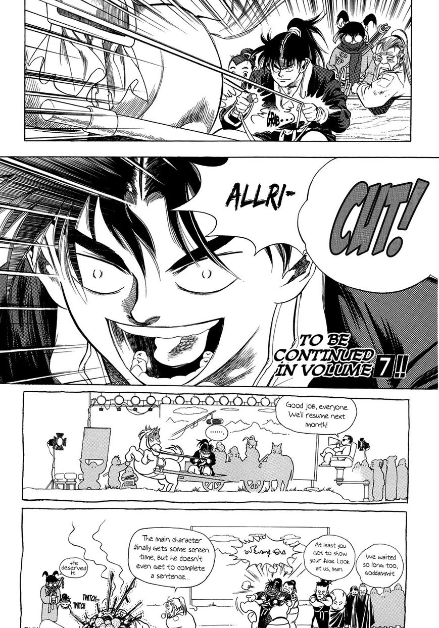 Yongbi Chapter 68 page 40 - Chapter 68