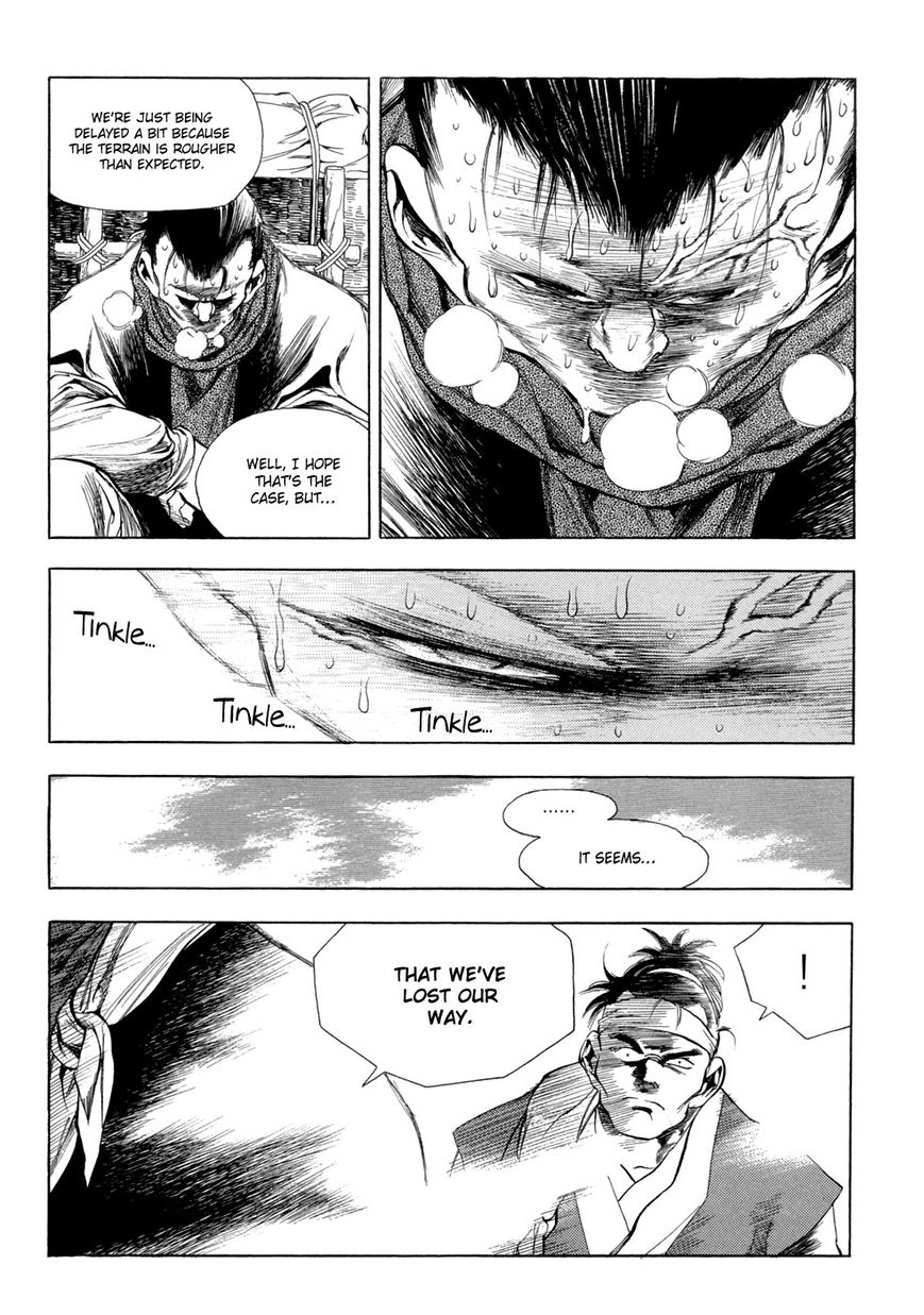 Yongbi Chapter 68 page 7 - Chapter 68
