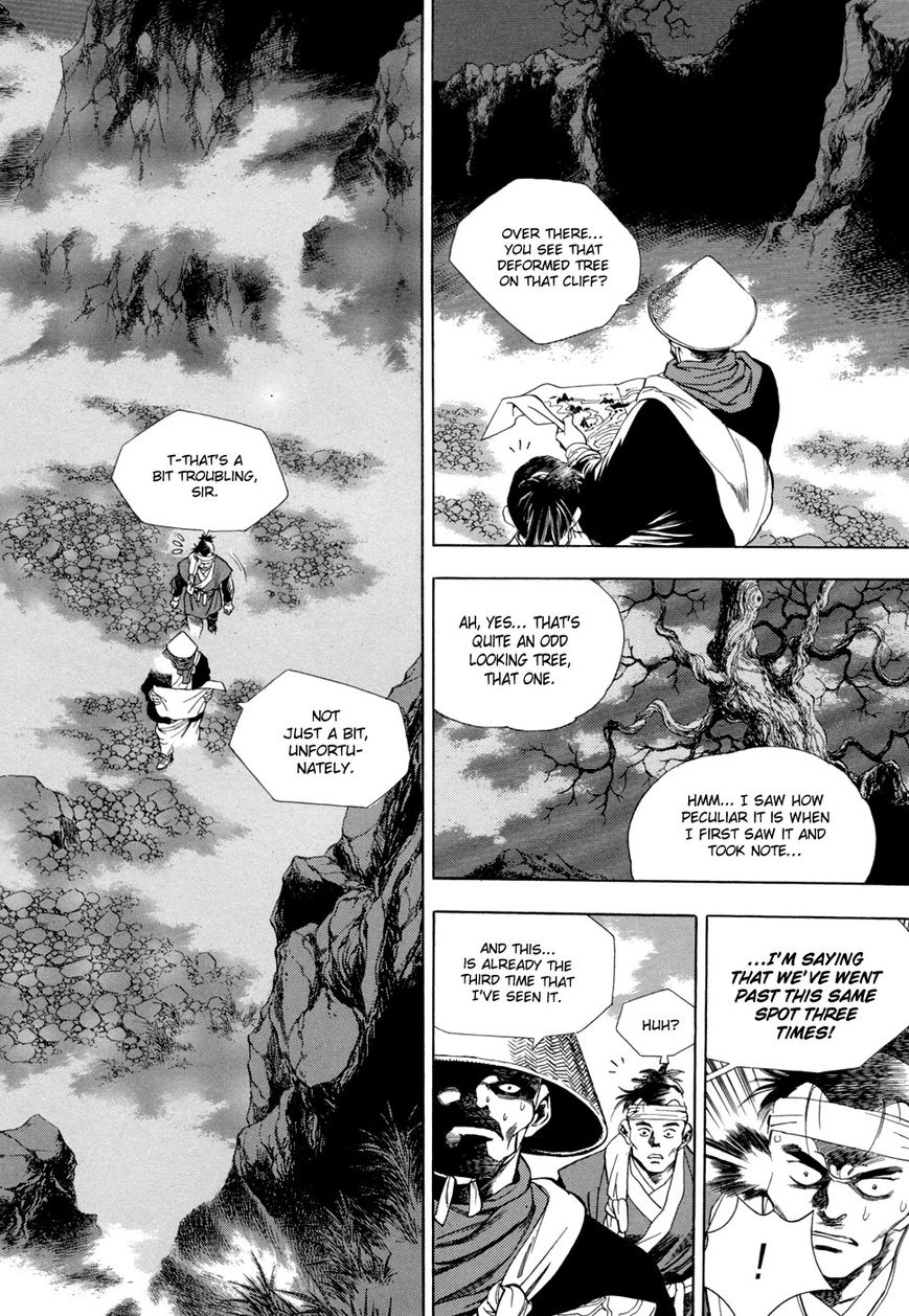 Yongbi Chapter 68 page 8 - Chapter 68