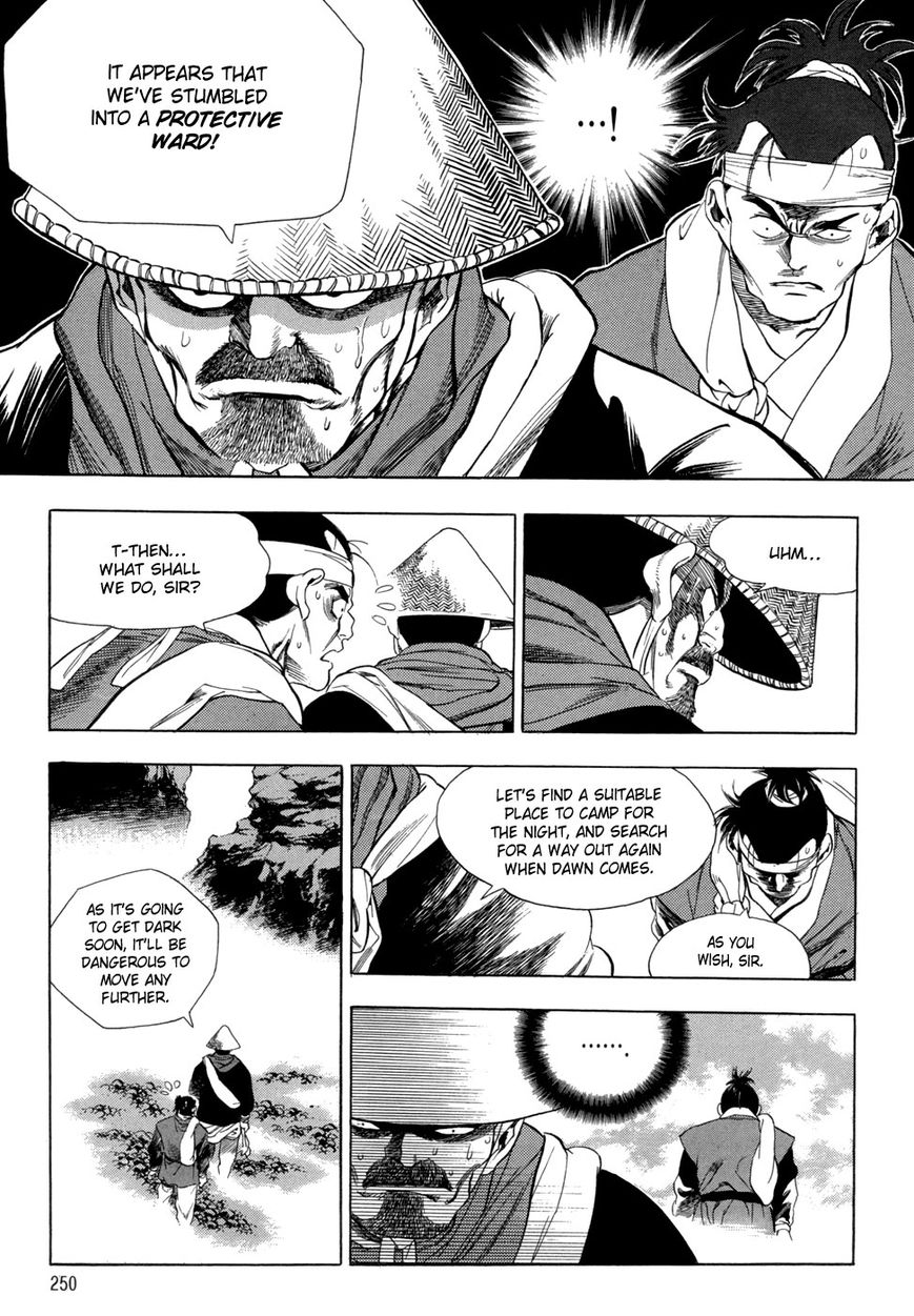 Yongbi Chapter 68 page 9 - Chapter 68