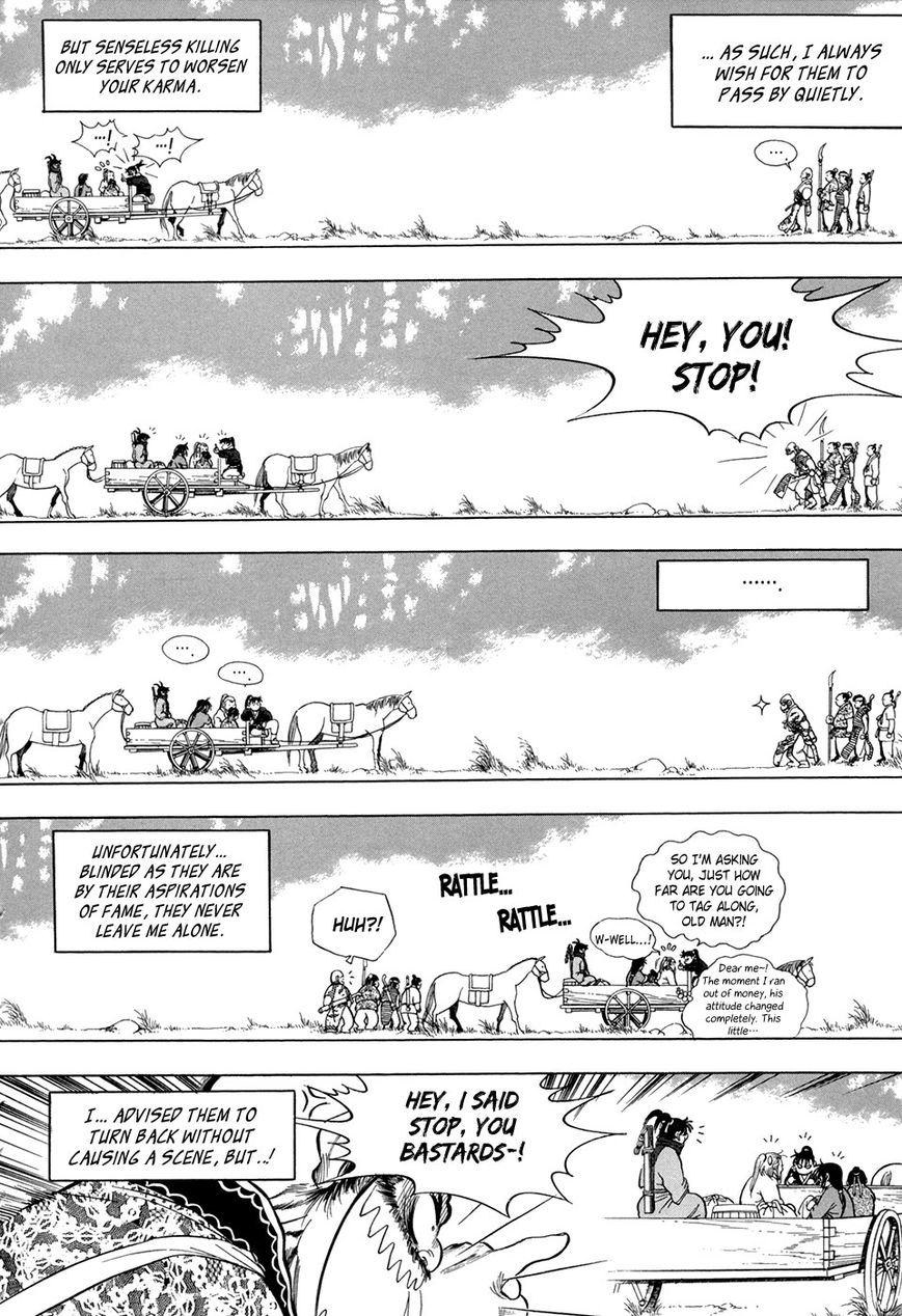 Yongbi Chapter 69 page 13 - Chapter 69