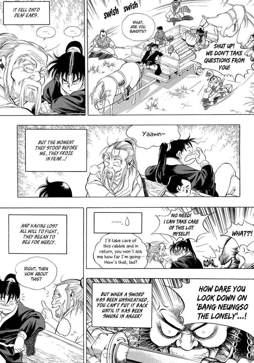 Yongbi Chapter 69 page 14 - Chapter 69