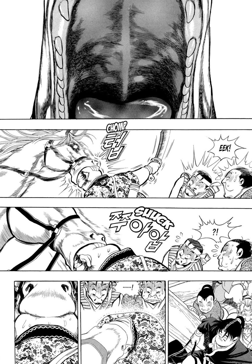 Yongbi Chapter 69 page 16 - Chapter 69