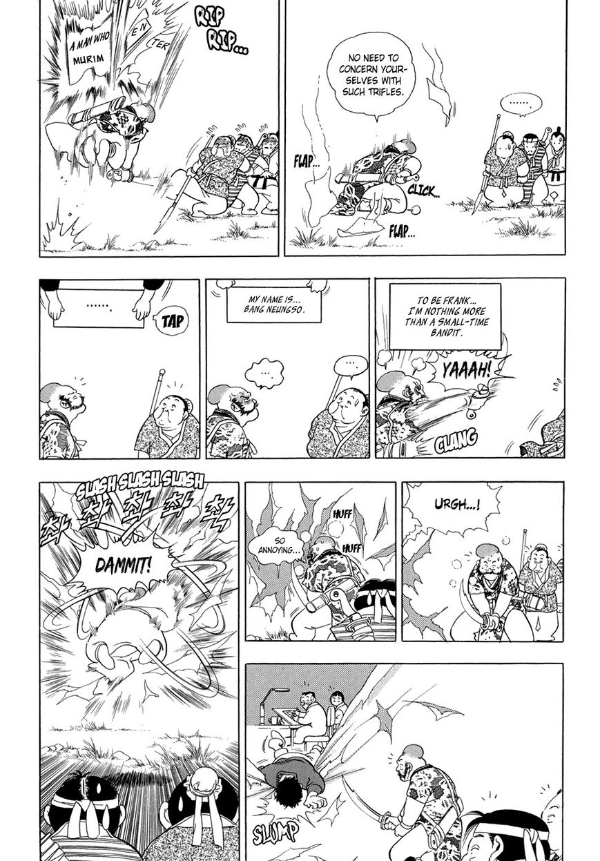 Yongbi Chapter 69 page 20 - Chapter 69