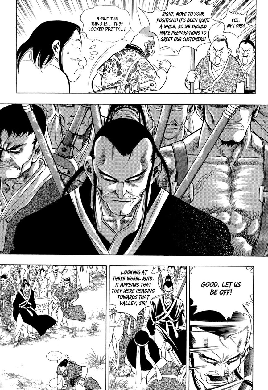 Yongbi Chapter 69 page 22 - Chapter 69
