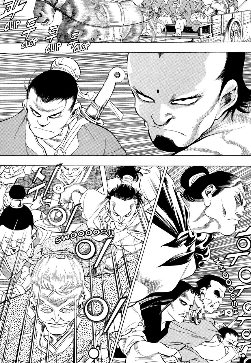 Yongbi Chapter 69 page 28 - Chapter 69