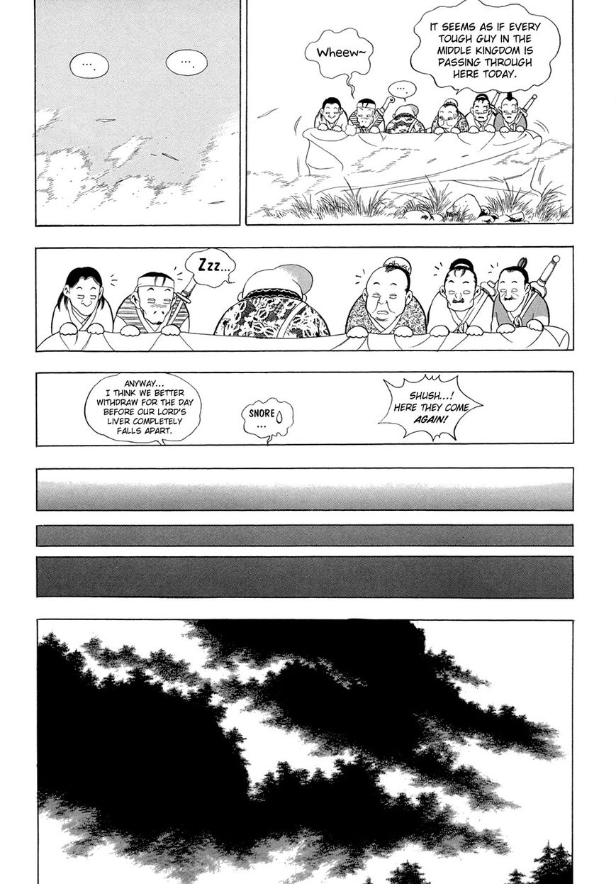 Yongbi Chapter 69 page 30 - Chapter 69